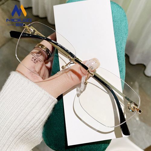 Newest Frameless Myopia Glasses for Men, Ultra-Lightweight & Trendy—Customizable with Prescription Lenses, Fashionable Blue-Light Blocking Design, Women's Rimless Eyeglass Frames