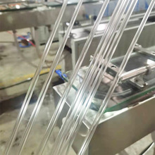 Դ^S PSԇaC ҺԇCaODC