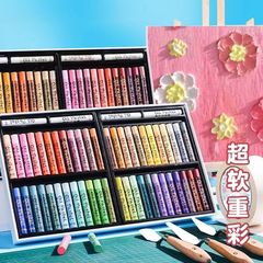 Super Soft Heavy Color Oil Pastel Scraper Set, Non-Sticky and Non-Toxic, 24/36/48 Colors Full Set, Kindergarten Creamy Soft Texture