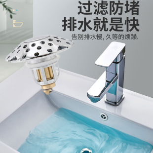���R�dϴĘ�P©ˮ��ϴˮ����P��ˮ������о���尴��ʽ�������Q