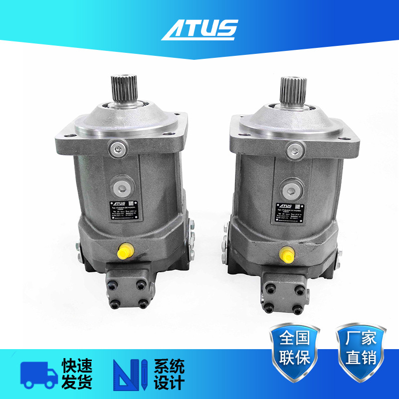 旋挖马达A6VM160DA/63W-VZB027B变量柱塞马达 高速液压马达