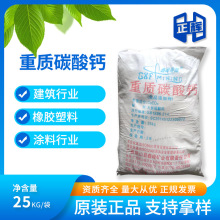 �S�ҬF؛����ʳƷ���ӄ� ���|̼���}