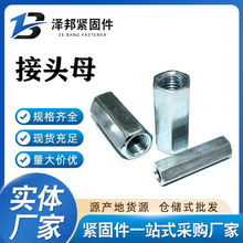 �F؛��\�����L��ĸ ���^��ĸ�z�U���ý��^ĸ ����֧����ĸ