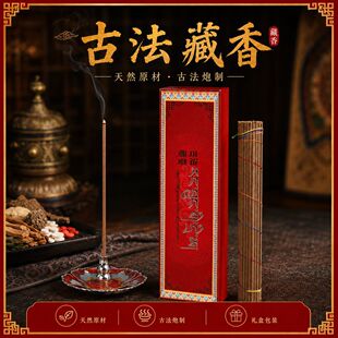 ����ŷ����������Ȼ����̴����㹩������҃�ڤ������ֹ�����