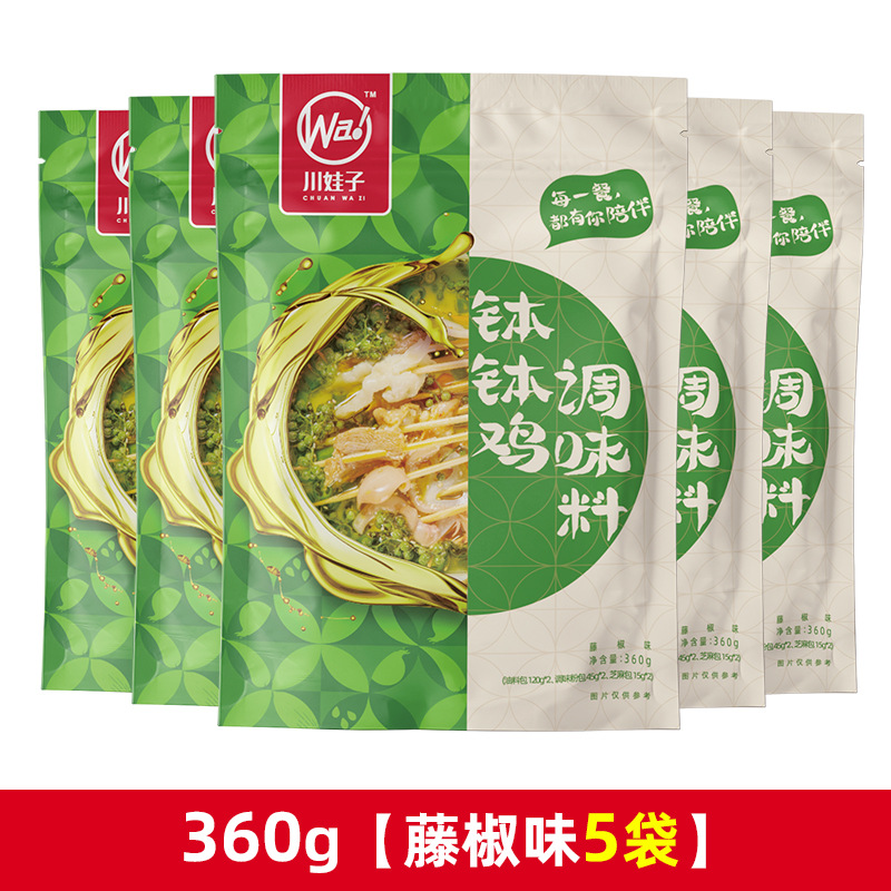 [특가] 포도맛 360g 5봉지