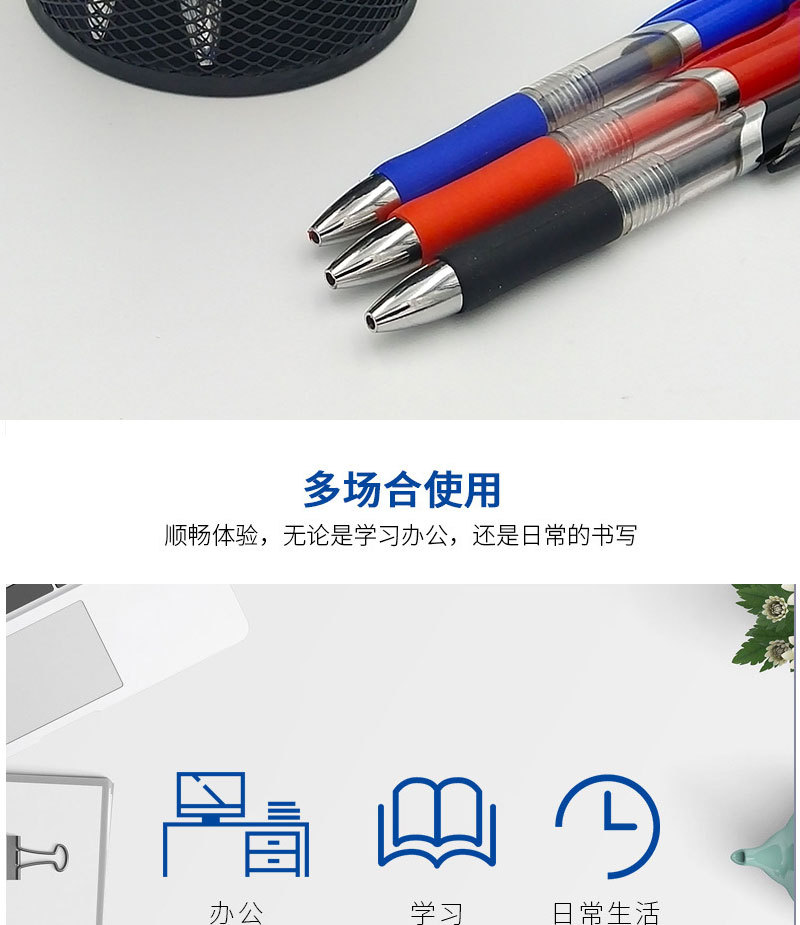 详情_07