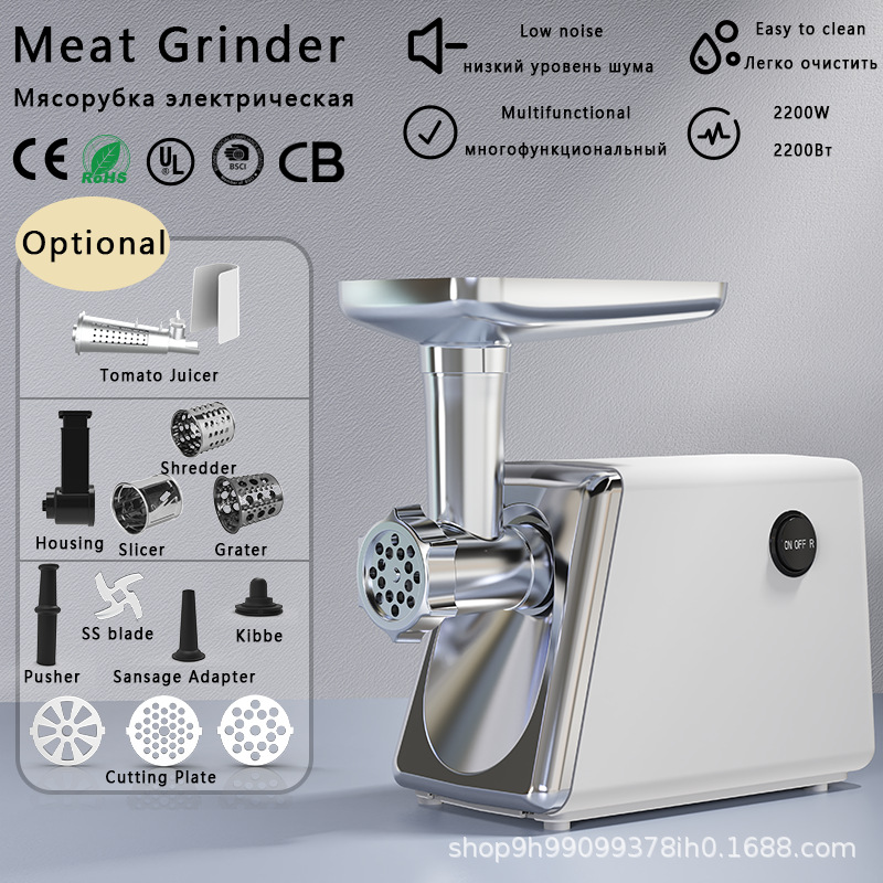 Cross-Border Household Multifunctional Meat Grinder, Meat Mincer, Sausage Stuffer, Factory Direct Sales, Us Standard 110V Commercial Food Processor