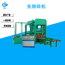 Һ����ɫˮ�໨�u�C ���·��ʯ�ƴu�C ���С��ȫ�ԄӴ�u�C