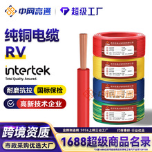 ��ͨRV�~о���ܛо��늾���|������ϩ�^���o��ܛ�����b�Դ��