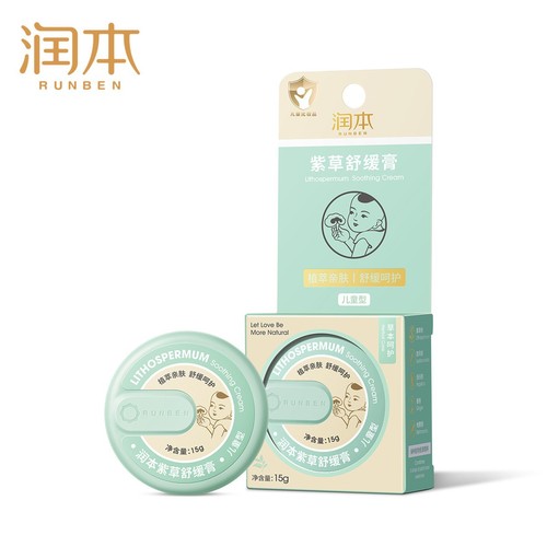 Runben Baby Lithospermum Ointment Mosquito Bites Soothing Stick Anti-Itching Rolling Beads Ice Dew Mosquito Repellent Water