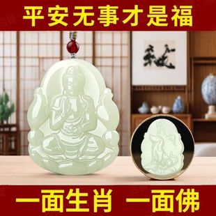 ������Ȼ�½�������ʯ�p���ֹ����ʮ����Ф���o�����������Ф