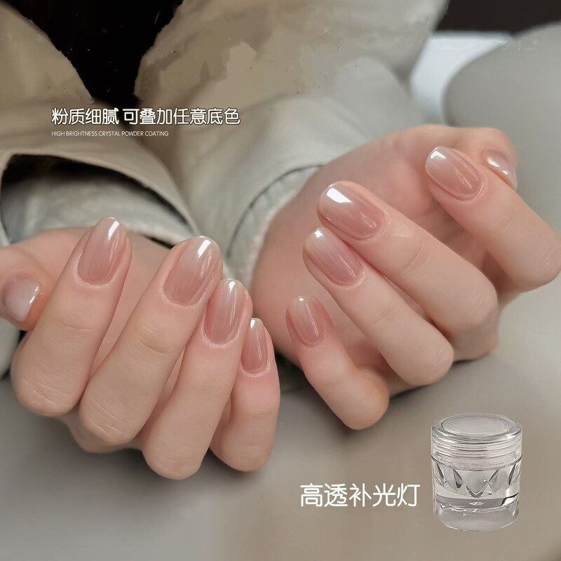 Wholesale Nail Art Accessories Ice Transparent Series High-Transparency Illuminating Powder Crystal Powder 0.3g Fine Glitter Powder Nail Decorations Wholesale Nail Art Accessories Ice Transparent Series High-Transparency Illuminating Powder Crystal Powder 0.3g Fine Glitter Powder Nail Decorations