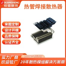 ���Ƹ����Xɢ����ģ�MCPU���o��ɢ����ɢ����Ƭ4��ܺ��Ӵ���