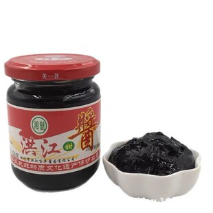 �齭���������u���u220g���ϑѻ��خa��Ѫ������ζ�ƽ����{��