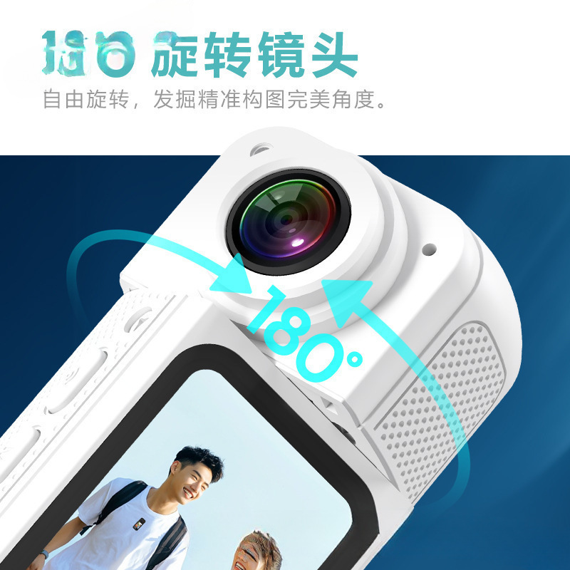 超长续航磁吸拇指运动相机高清户外便携骑行摄像机记录仪无线|undefined