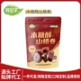 独立400g木糖醇山楂卷包装