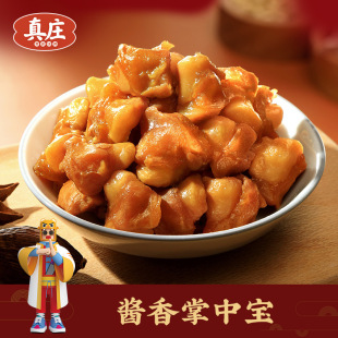 �V�|÷����ׯ�_����ʳ�u���Ќ���ʳ�ͼ��خa�u�����Ќ����С��ʳ