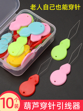 ���˴�ᘺ��J��������������߼��ÿp�x�C�����������J��������