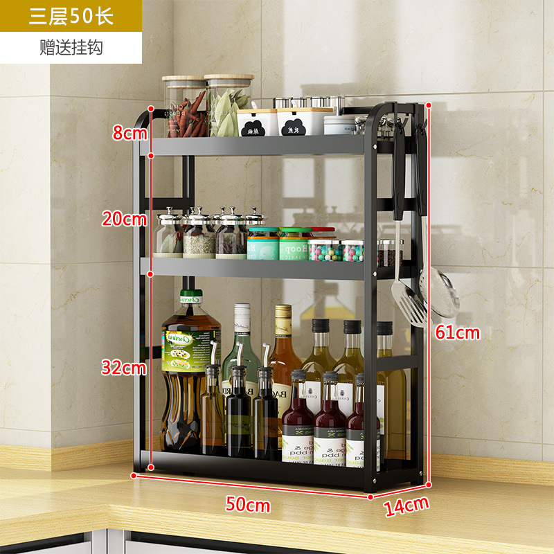 [올스틸] 길이 50 * 3겹 + 후크 4개