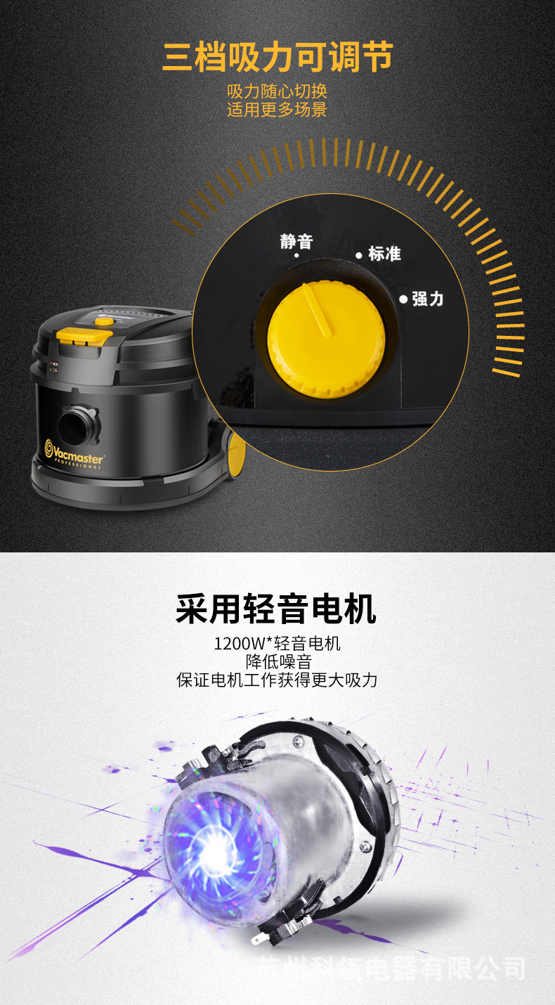 VDM1215S详情_09.jpg