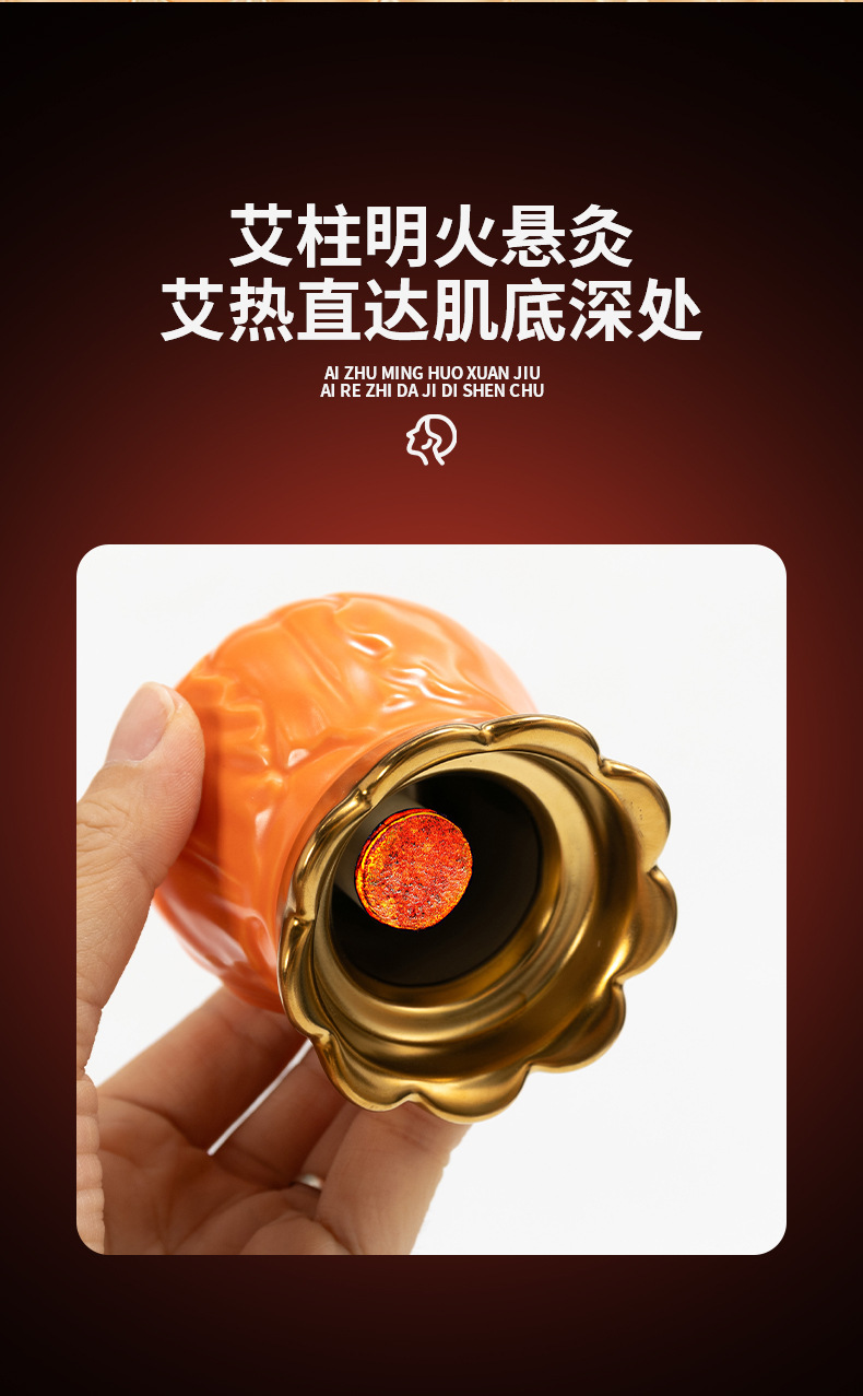 Fire Dragon Cupping Jar Bian Stone Moxibustion Jar with Mugwort Oil for Meridian Facial and Body Care key features