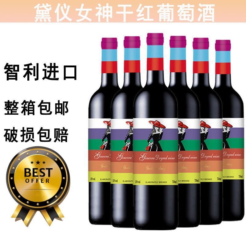 모리 여신 (헤어라인 아래 동일 가격대 모델)