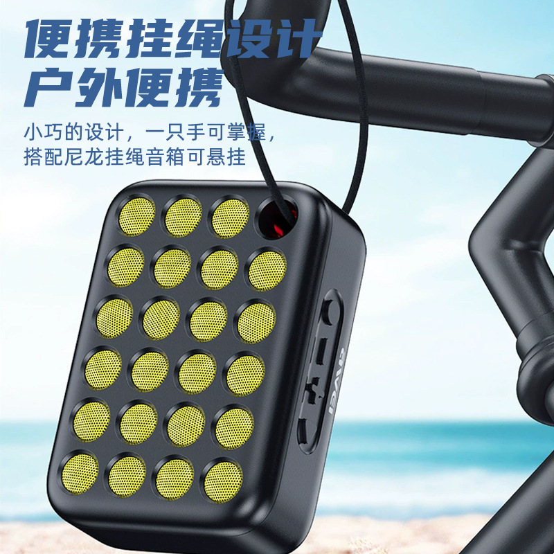 AWEI用維跨境便攜小鋼炮藍牙音箱 炫彩燈效重低音好音質藍牙音響