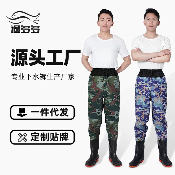 Wholesale thickened PVC water pants waterproof half rain pants shoes catch harpoon pants waist wading suit conjoined Reservoir