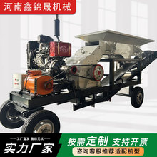 ��С�ͻ������Ƅ�����C ��ʯʯ��u�߼Ӛ�u����C �Nʽ����C