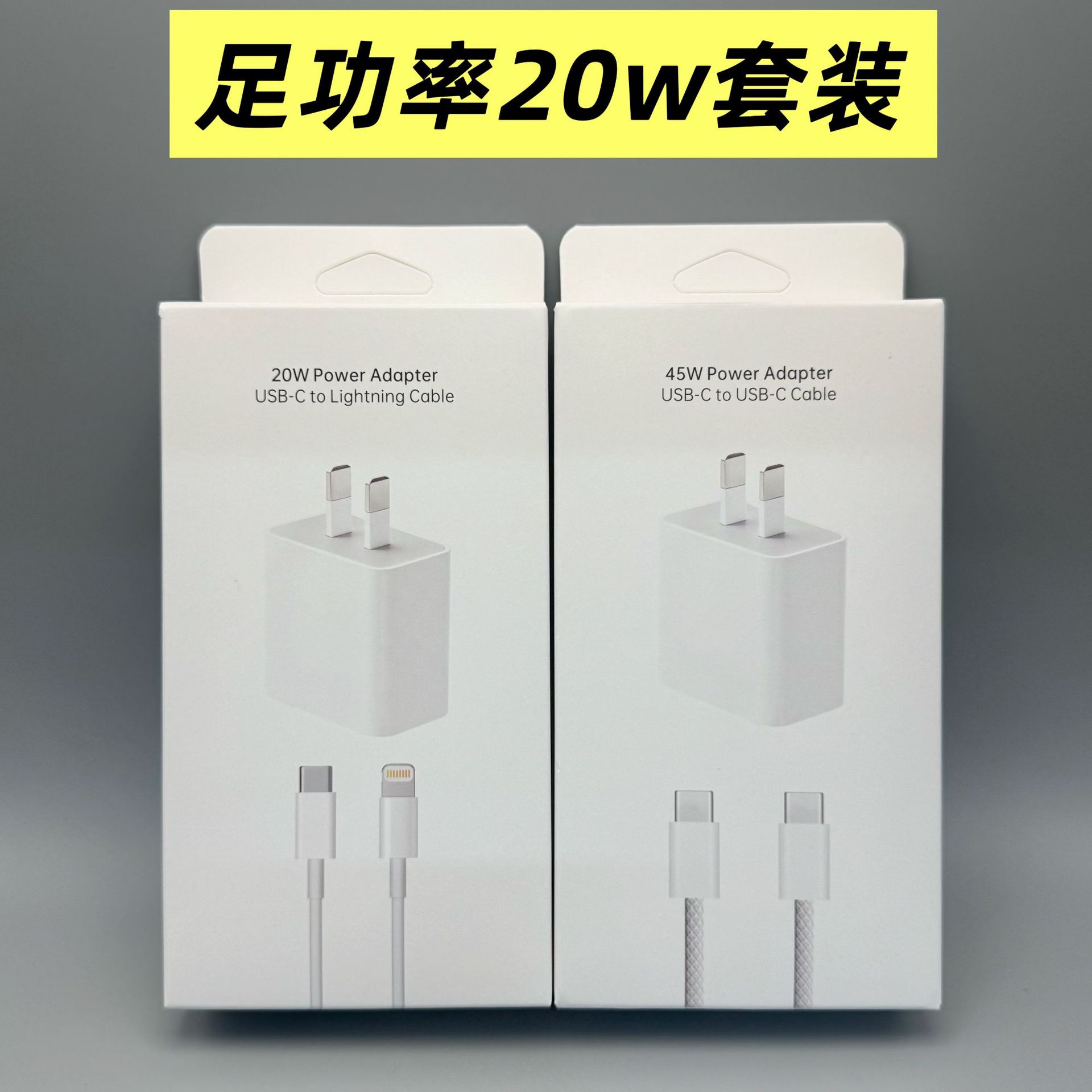 The New National Standard 3c Certification Is Applicable To Apple...
