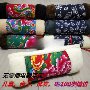 ����{ӡ���� �|���������ӑ��f�Ͽ�ů��Ͳ ��ů������˯������