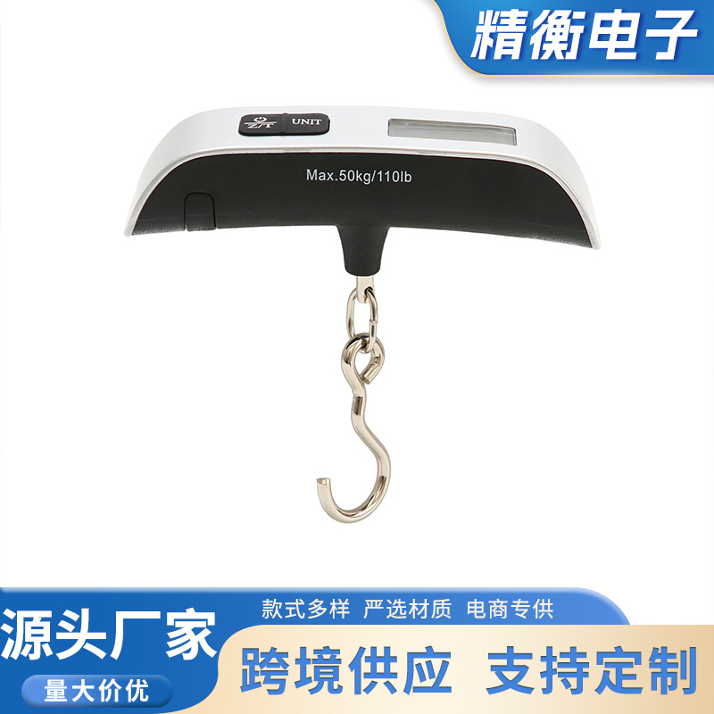 T-Shaped Stainless Steel Portable Scale 50kg Mini Portable Digital Precision Electronic Scale Luggage Scale Parcel Scale