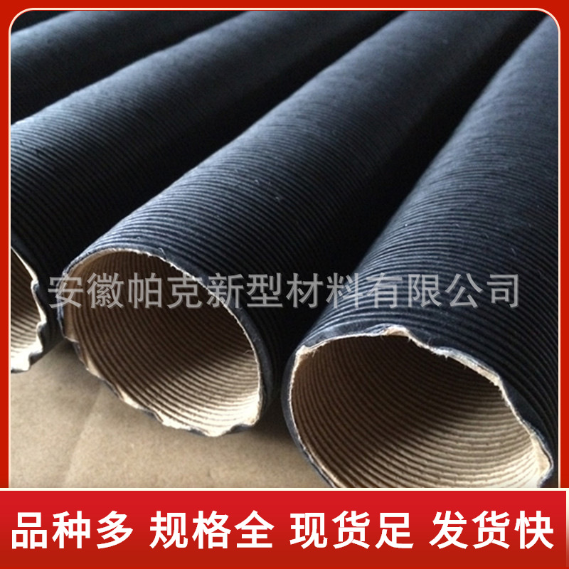 汽车铝箔波纹管耐高温隔热绝缘防火管 玻纤铝箔管 阻燃铝箔护套管