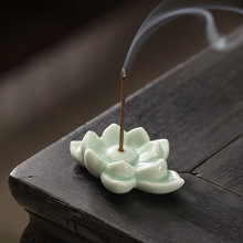 禅意莲花线香插香托香座香盘家用茶桌室内桌面摆件创意陶瓷工艺品