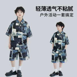 男童夏装衬衫短袖套装2026新款中大童夏季男孩薄款透气儿童花衬衣