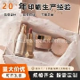 防潮内衬化妆品礼盒拷贝纸