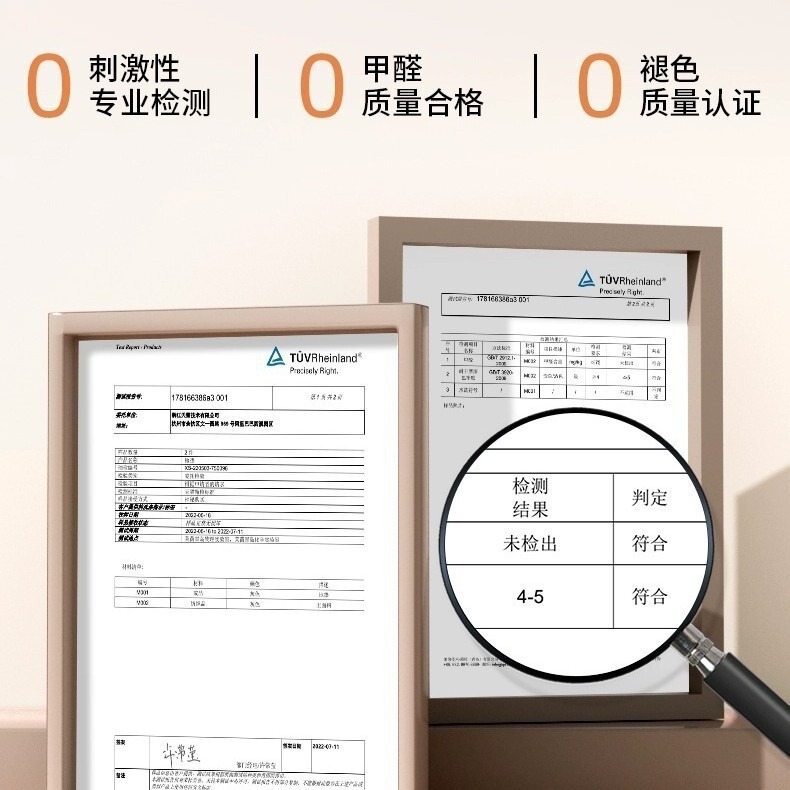 创意入户门地垫丝圈地垫入户门垫进门PVC防滑可裁剪耐磨玄关地毯|undefined