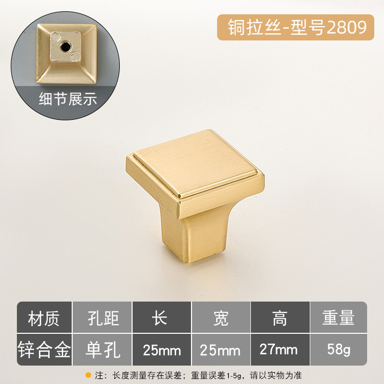 現代シンプルな中実亜鉛合金取っ手金色取っ手単孔円形キャビネットドア引き出し取っ手卸売り|undefined