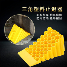 ��܇�p���R�rͣ܇��λ��؛܇����܇�ߏ��ȷ���ͣ܇Ш����܇��݆��