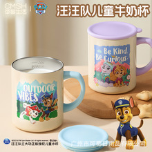 ����ꠃ�ͯˮ�����ñ���316L���P��R�˱��ɐ���ͱ����̶�ţ�̱�