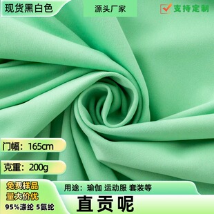 �F؛200��ֱؕ������ �찱�����p��ᘿ������� �������٤������