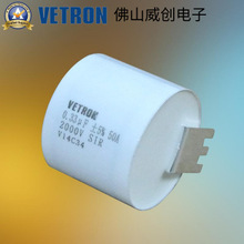 SCL-100UF/800VX늽͉2KV50A|.ĤݏS