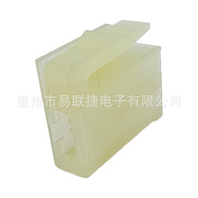 �|������TOKAIRKA �B����7119-3023 4F0210-0001 ��܇�����B����