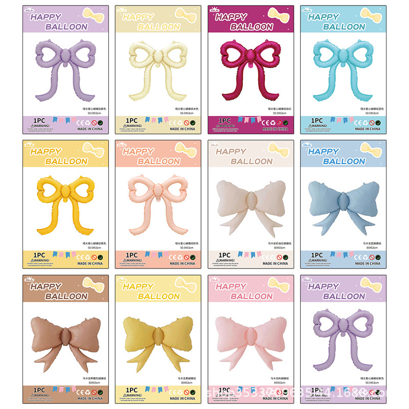 Matte Series Aluminum Film Balloon Ins Style Balloon Event Party Decoration Balloon Macaron Bow