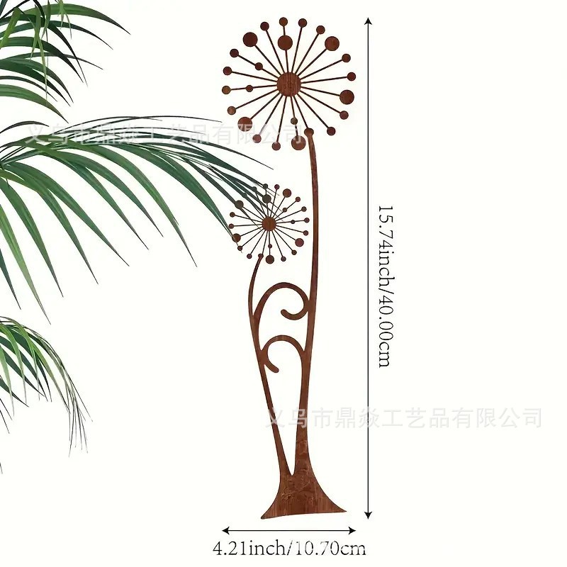 跨境新款金属生锈剪影复古做旧铁艺花园庭院树桩围栏地插装饰品|undefined