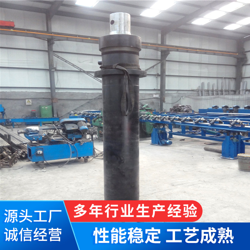 山东制作双耳式冶金设备标准液压缸 油缸Y-HG1型冶金液压油缸