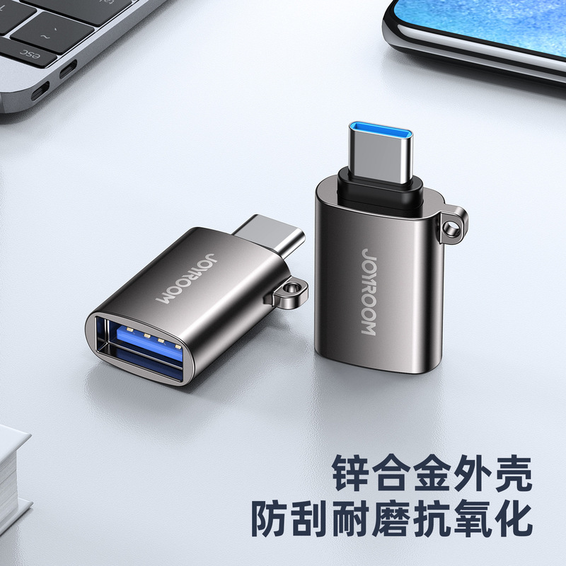 Machine Lentang Notebook Adapter type-c male to female USB transmission data mobile phone charging support OTG