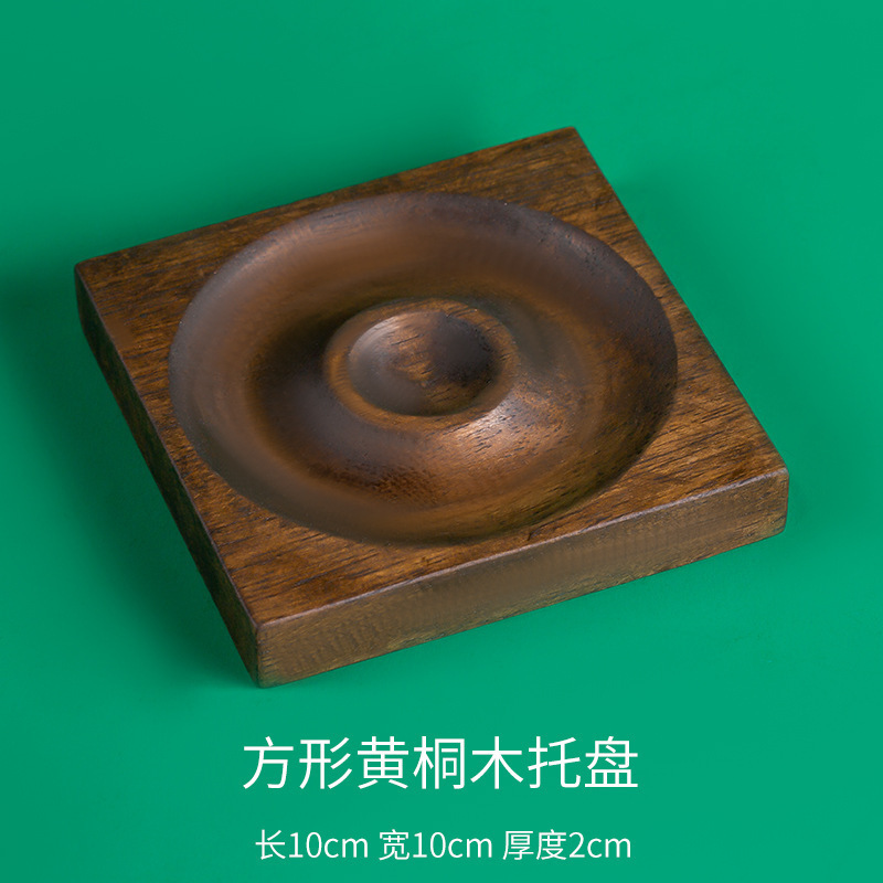 透明亚克力串珠盘透明展示盘水晶手串diy手链串珠手饰珠宝托盘|undefined