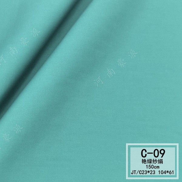 Venta directa de fábrica ropa médica tela llanura verde brillante verde oscuro resistente al cloro blanqueamiento tela médica verano ropa de primeros auxilios tela