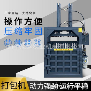 �U�����侎�������s�C ���b����ƿС����ʽ����C��Ĥ�����C